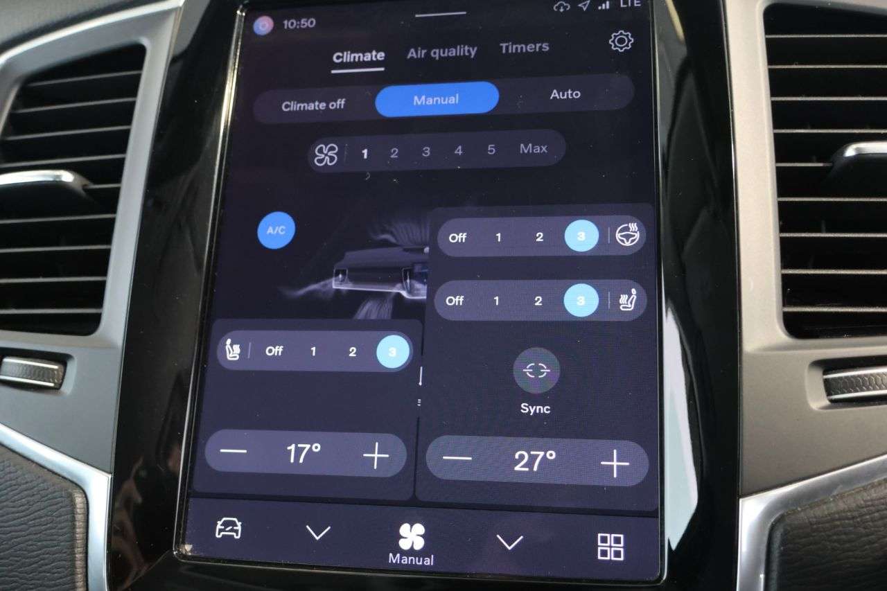 2023 VOLVO XC90 2023 VOLVO XC90