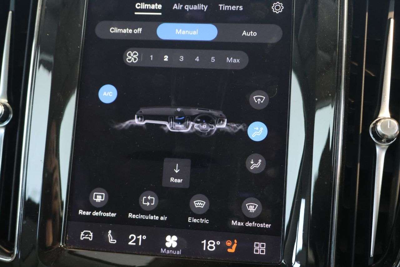 2023 VOLVO XC60 2023 VOLVO XC60