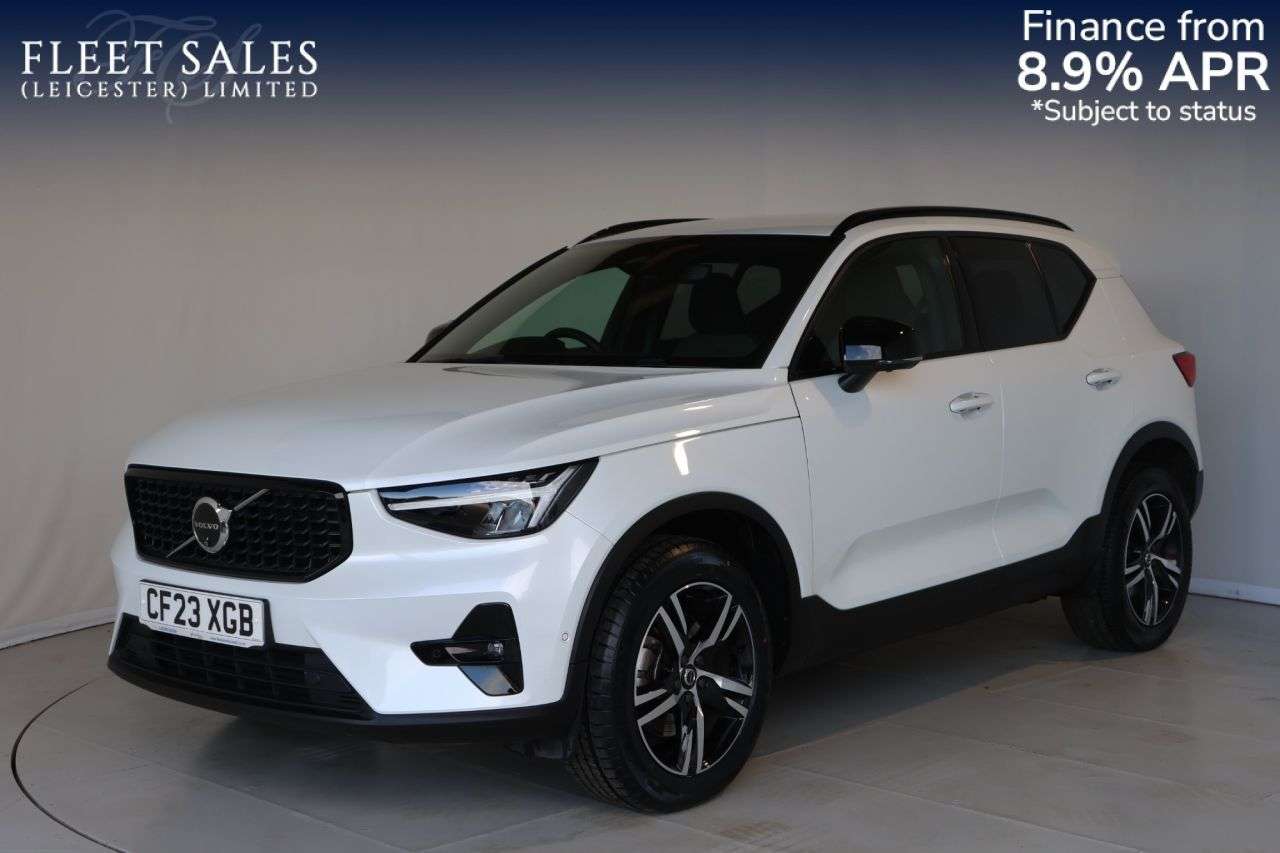 A 2023 VOLVO XC40 2.0 B4 MHEV Plus Dark SUV 5dr Petrol Hybrid DCT Auto Euro 6 (s/s) (197 ps) A 2023 VOLVO XC40 2.0 B4 MHEV Plus Dark SUV 5dr Petrol Hybrid DCT Auto Euro 6 (s/s) (197 ps)