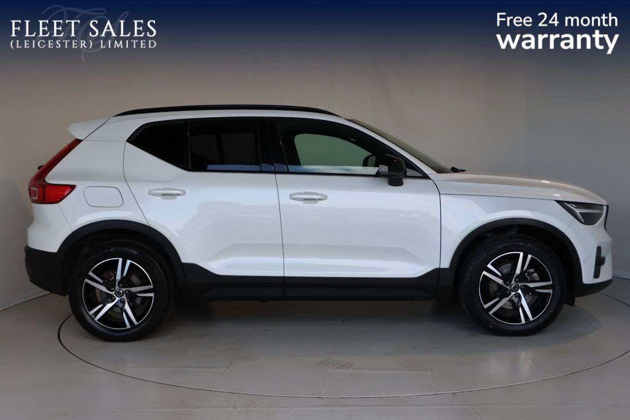 A 2023 VOLVO XC40 2.0 B4 MHEV Plus Dark SUV 5dr Petrol Hybrid DCT Auto Euro 6 (s/s) (197 ps) A 2023 VOLVO XC40 2.0 B4 MHEV Plus Dark SUV 5dr Petrol Hybrid DCT Auto Euro 6 (s/s) (197 ps)