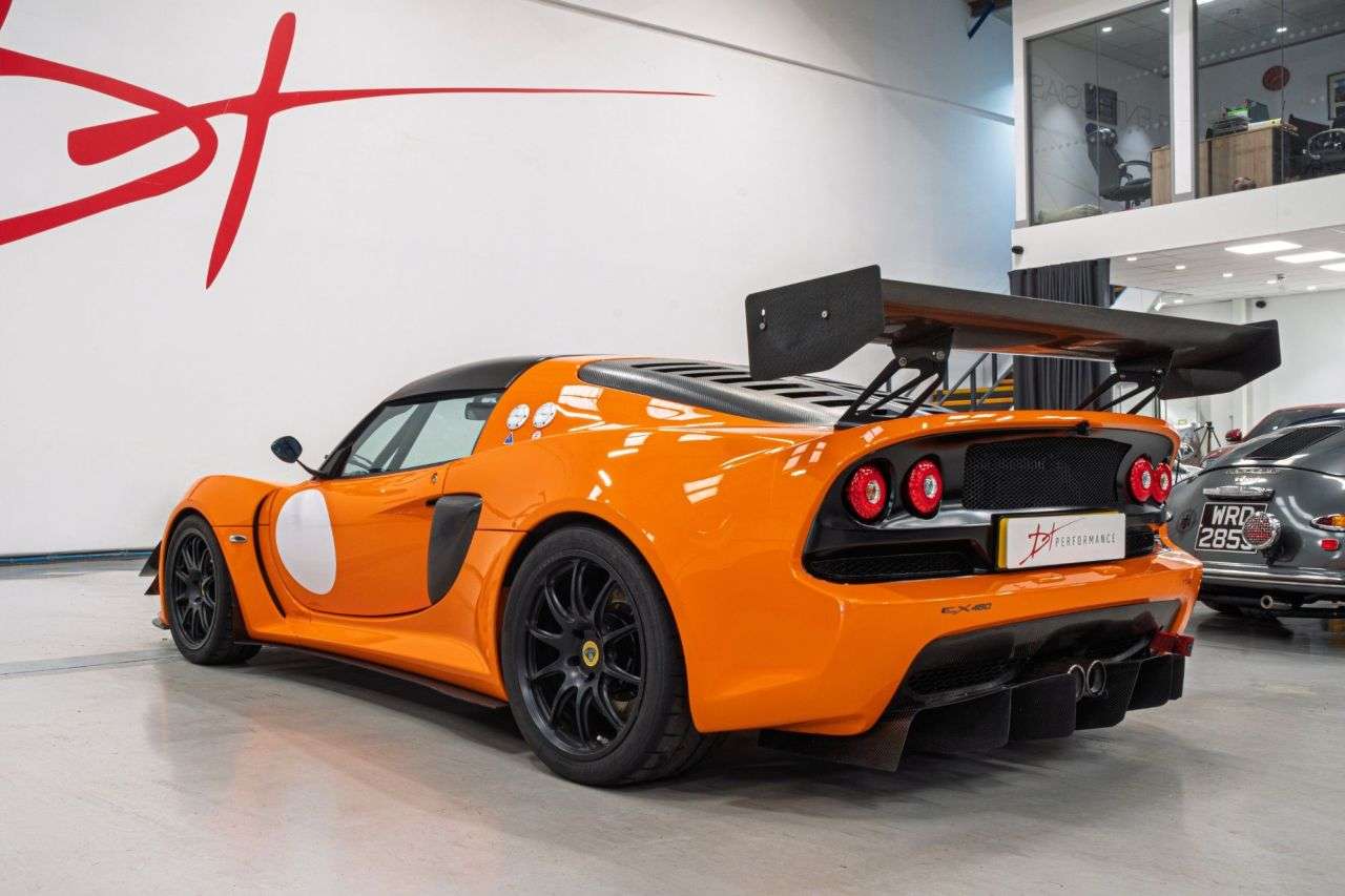 2015 LOTUS EXIGE 2015 LOTUS EXIGE