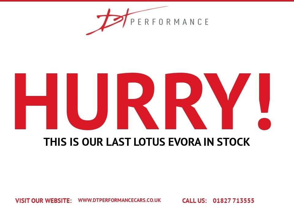 2016 LOTUS EVORA 2016 LOTUS EVORA
