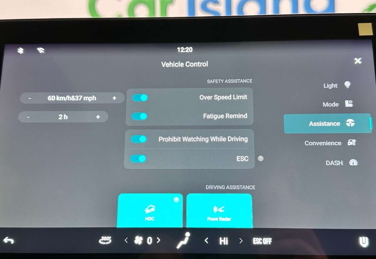 2026 SKYWELL BE11 2026 SKYWELL BE11