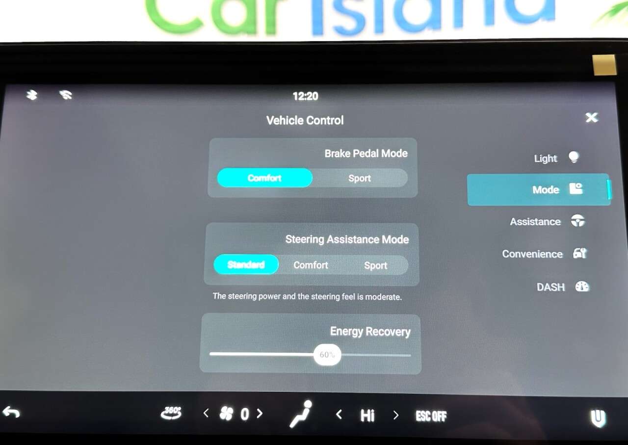 2026 SKYWELL BE11 2026 SKYWELL BE11