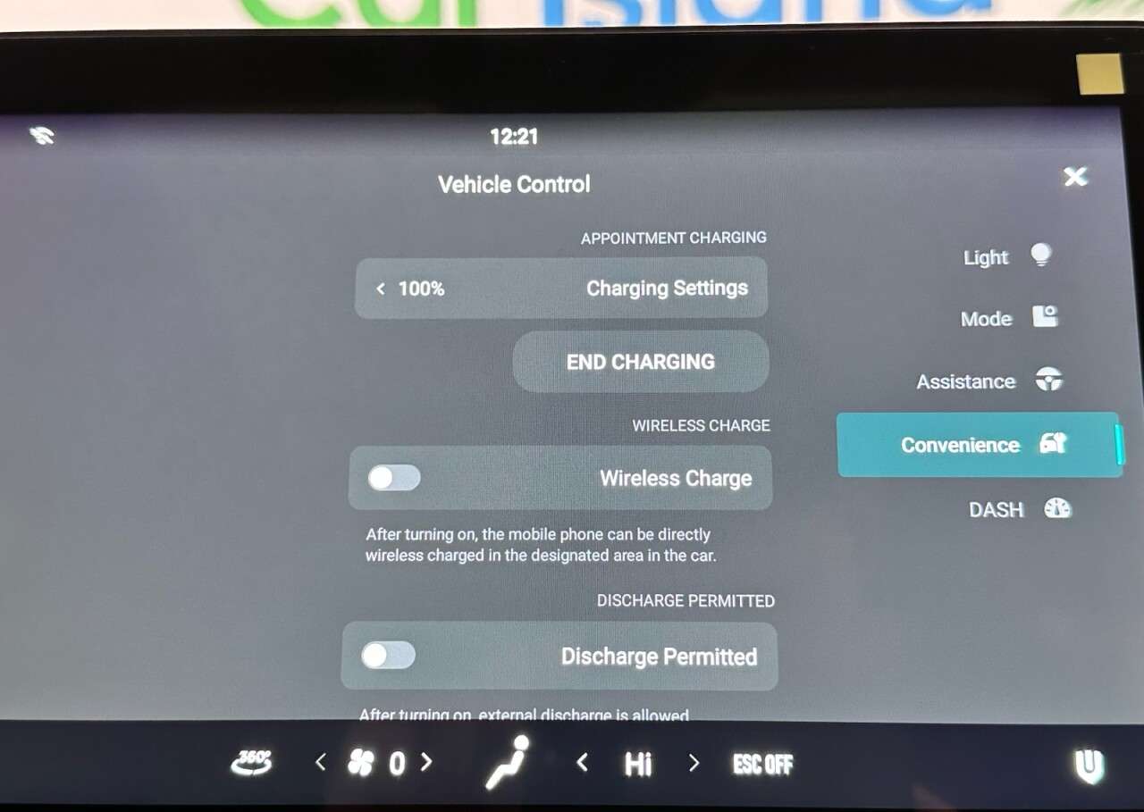 2026 SKYWELL BE11 2026 SKYWELL BE11