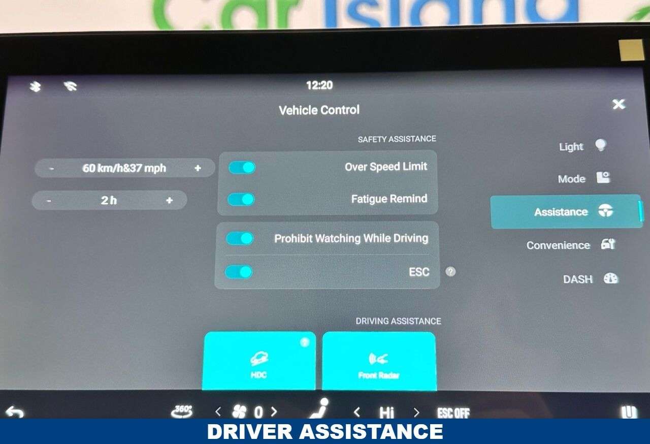 2026 SKYWELL BE11 2026 SKYWELL BE11