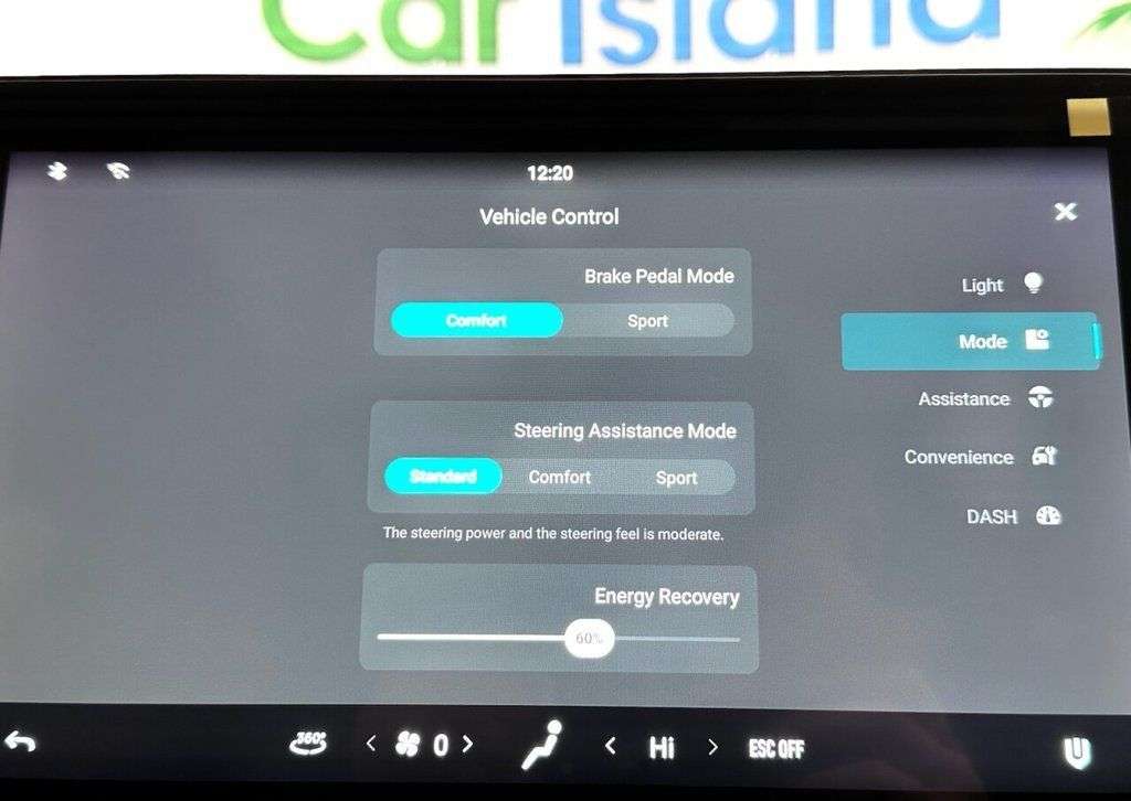 2025 SKYWELL BE11 2025 SKYWELL BE11