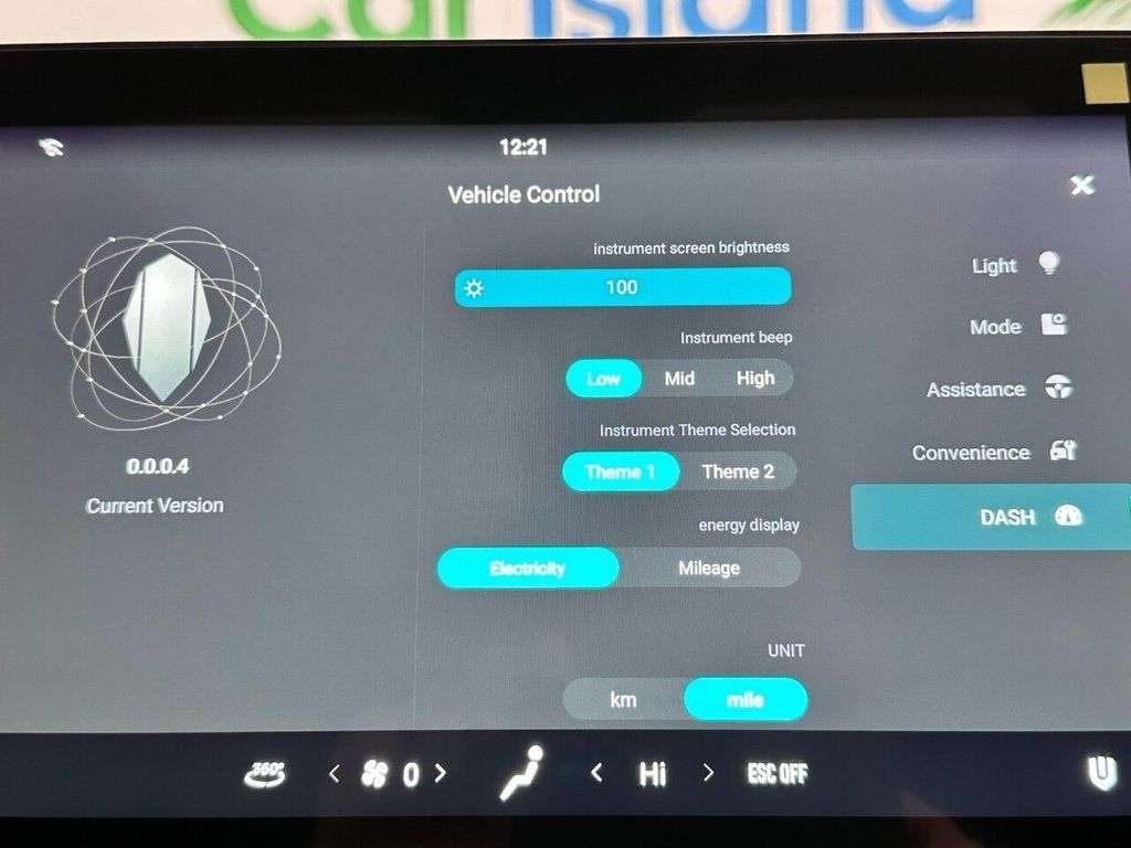 2025 SKYWELL BE11 2025 SKYWELL BE11