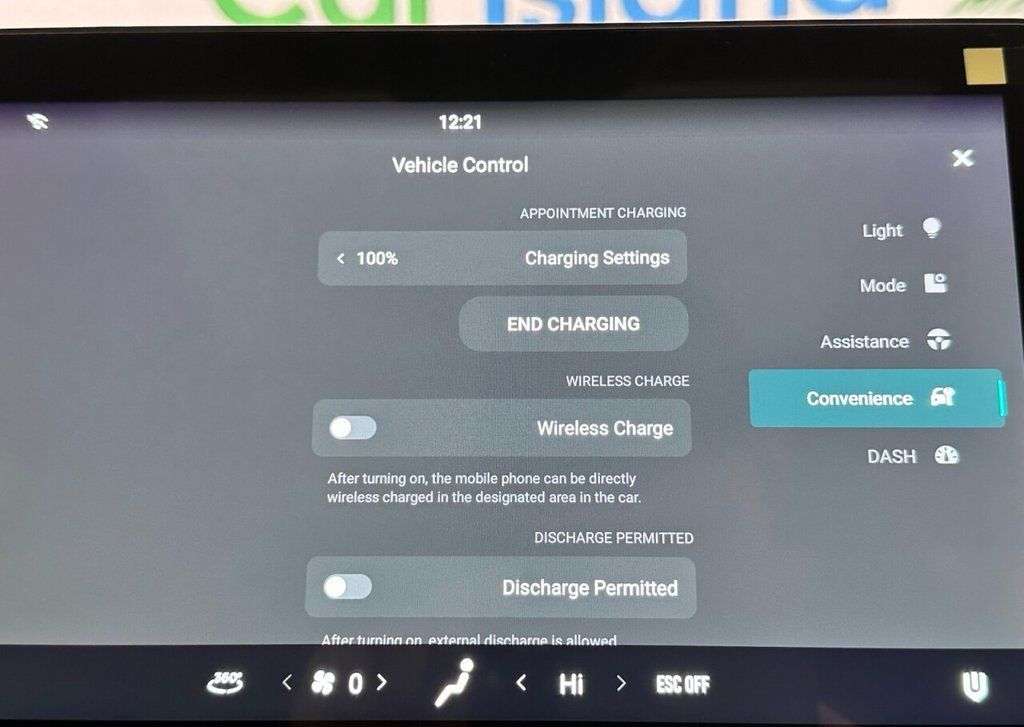 2025 SKYWELL BE11 2025 SKYWELL BE11