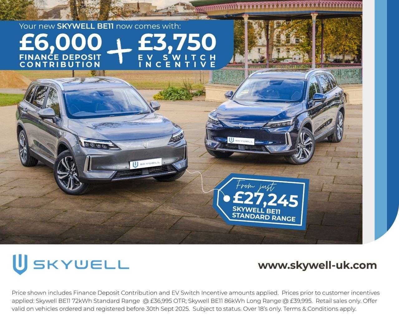 2025 SKYWELL BE11 2025 SKYWELL BE11