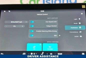 null SKYWELL BE11 null SKYWELL BE11
