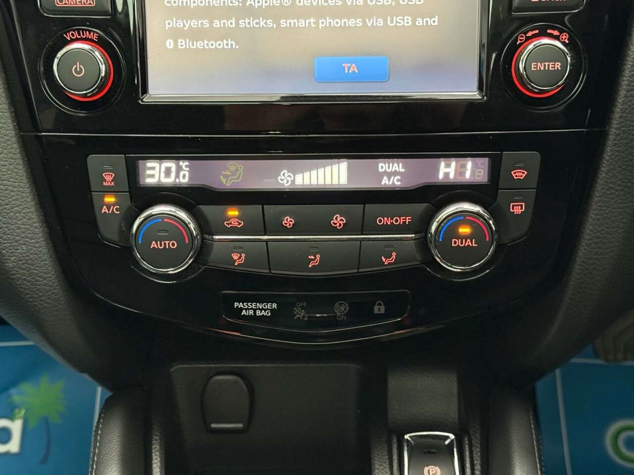 2017 NISSAN QASHQAI 2017 NISSAN QASHQAI