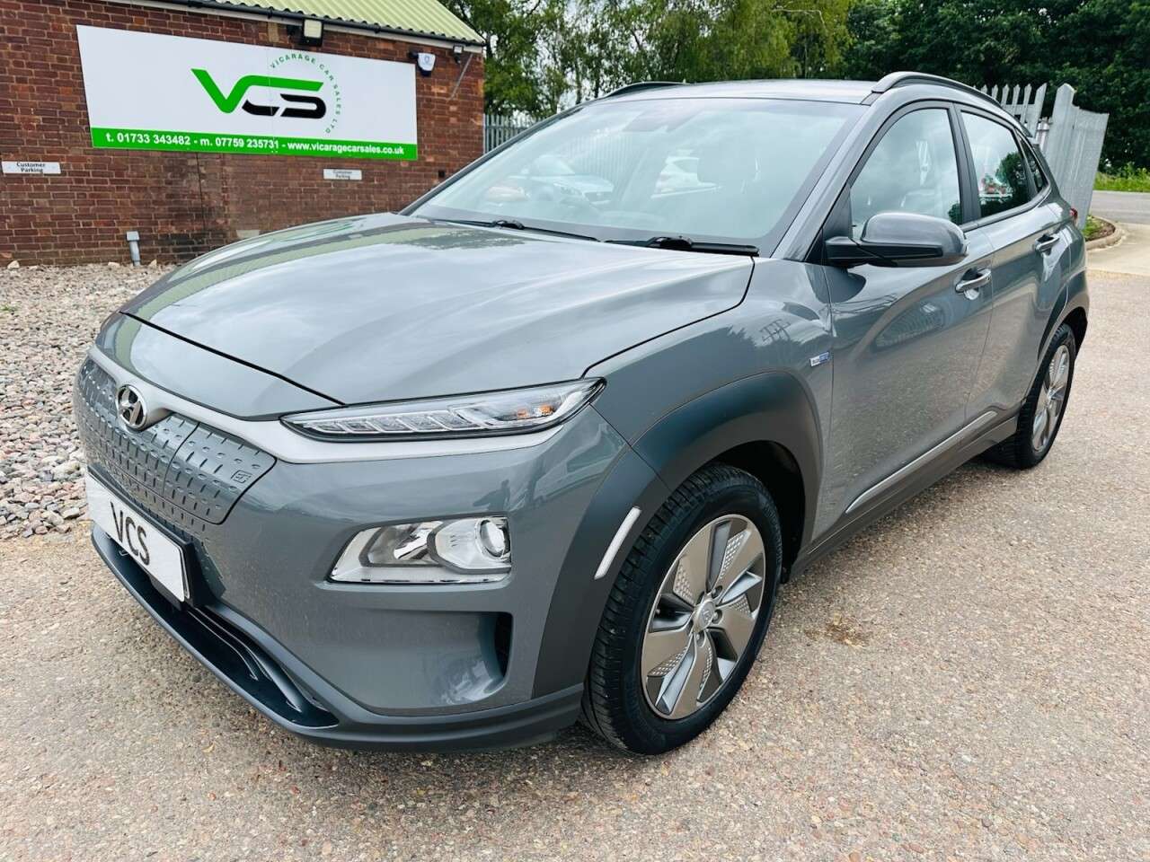 A 2020 HYUNDAI KONA 39kWh SE SUV 5dr Electric Auto (10.5kW Charger) (136 ps) A 2020 HYUNDAI KONA 39kWh SE SUV 5dr Electric Auto (10.5kW Charger) (136 ps)