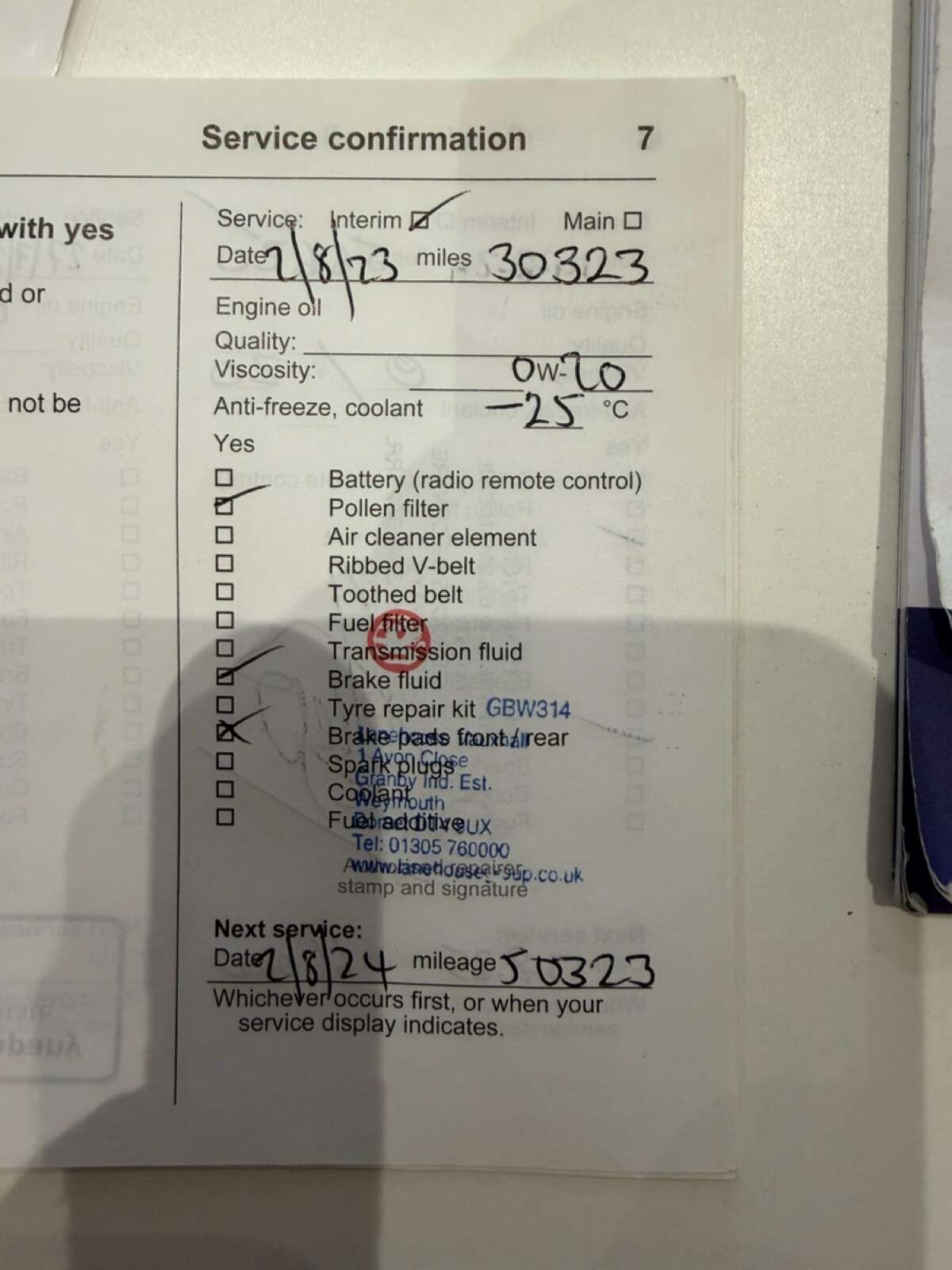 2022 VAUXHALL COMBO 2022 VAUXHALL COMBO