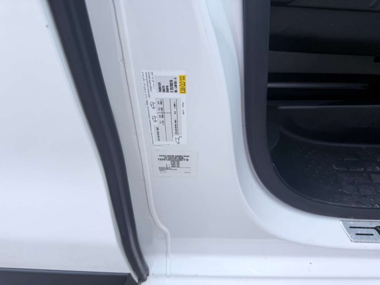 2021 TOYOTA PROACE 2021 TOYOTA PROACE
