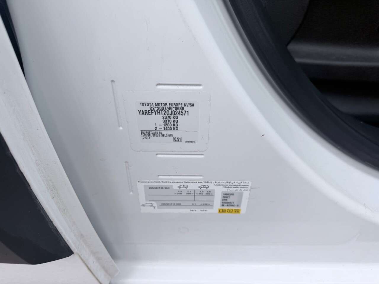 2023 TOYOTA PROACE CITY 2023 TOYOTA PROACE CITY