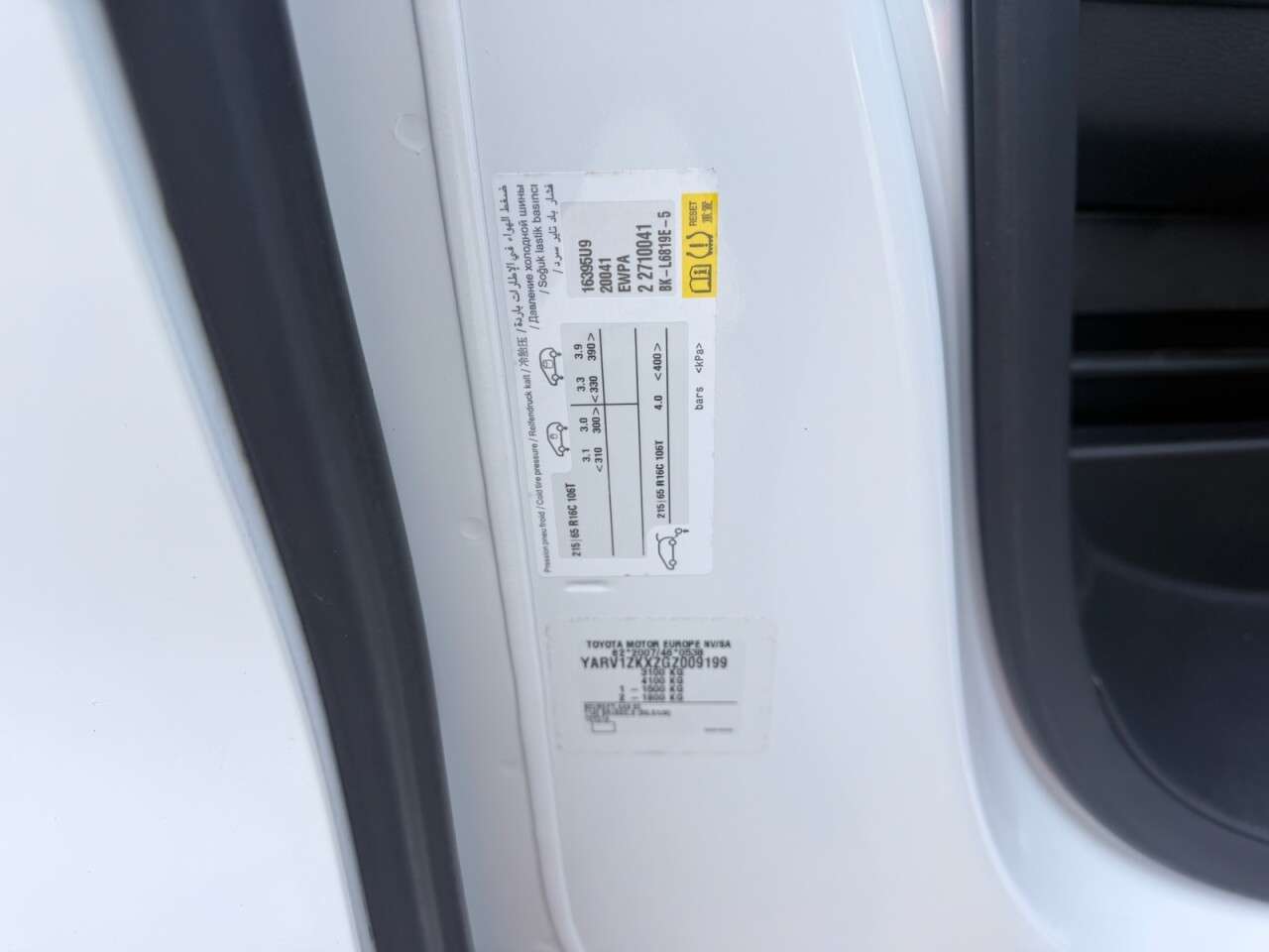 2021 TOYOTA PROACE 2021 TOYOTA PROACE