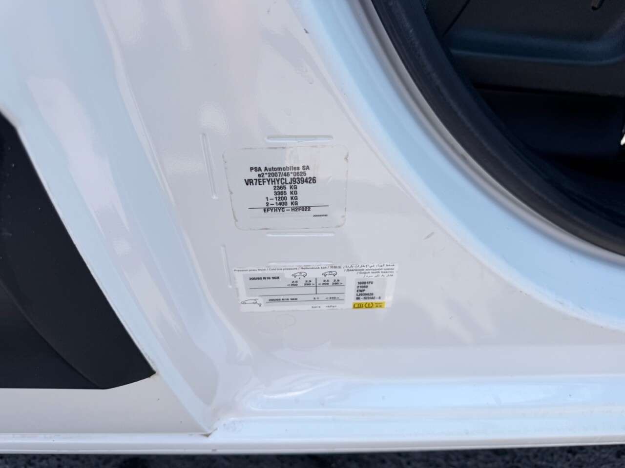 2021 CITROEN BERLINGO 2021 CITROEN BERLINGO