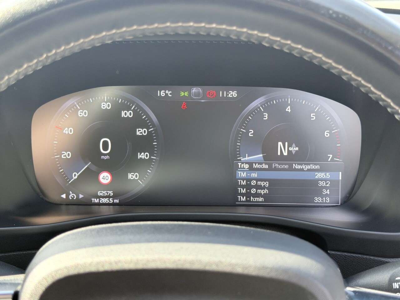 2020 VOLVO XC40 2020 VOLVO XC40