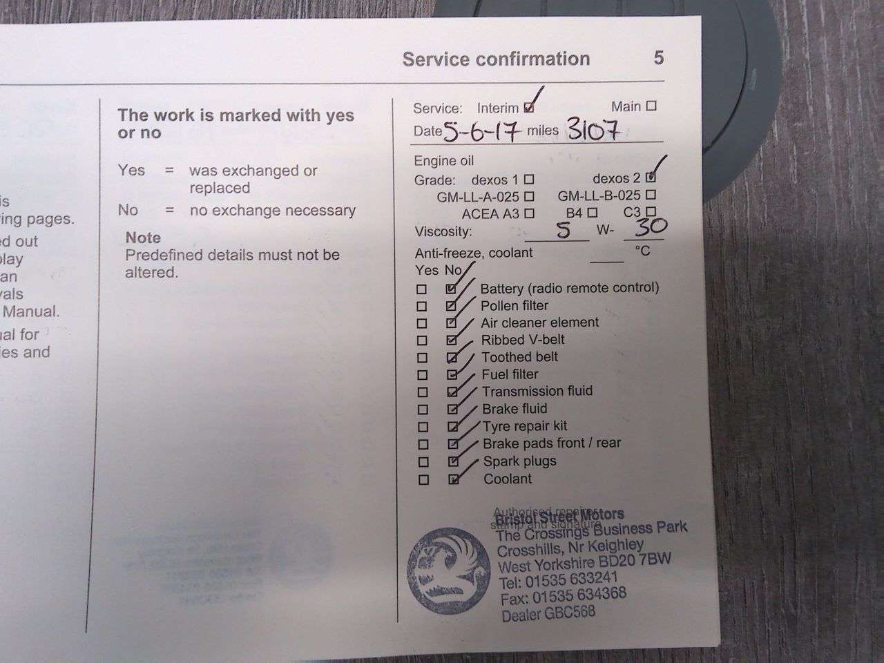 2016 VAUXHALL VIVA 2016 VAUXHALL VIVA