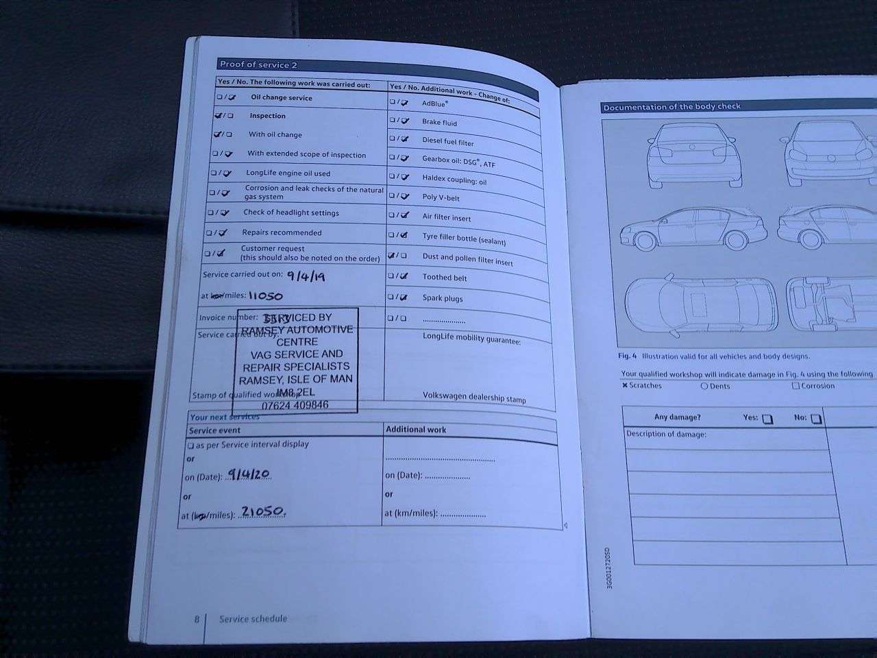2017 VOLKSWAGEN UP! 2017 VOLKSWAGEN UP!