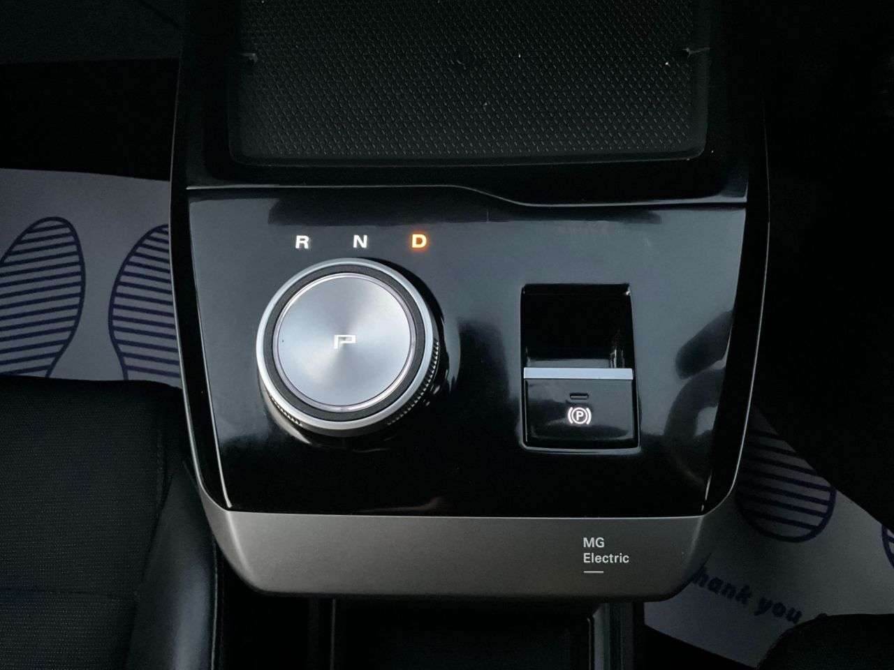 2023 MG MG4 2023 MG MG4