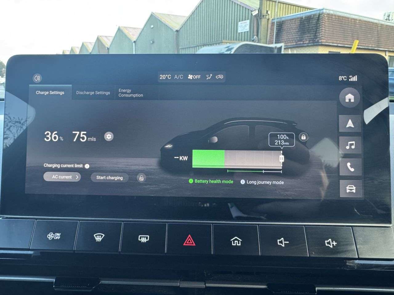 2023 MG MG4 2023 MG MG4