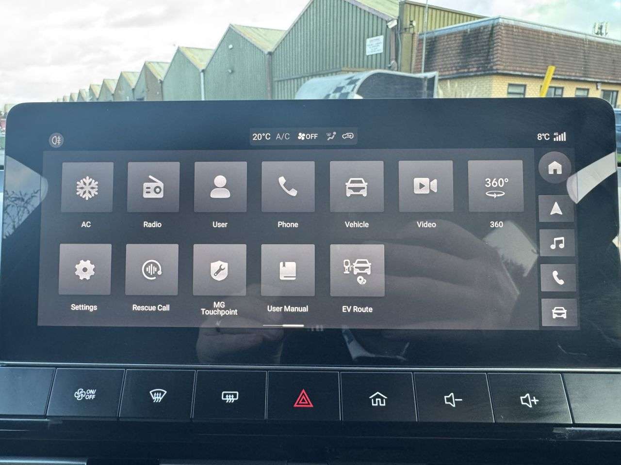 2023 MG MG4 2023 MG MG4