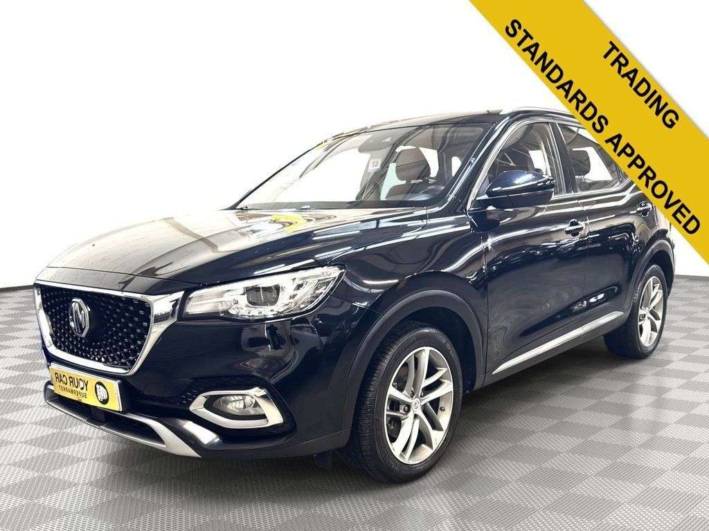 A 2020 MG MG HS 1.5 T-GDI Exclusive SUV 5dr Petrol DCT Euro 6 (s/s) (162 ps) 2 OWNERS A 2020 MG MG HS 1.5 T-GDI Exclusive SUV 5dr Petrol DCT Euro 6 (s/s) (162 ps) 2 OWNERS