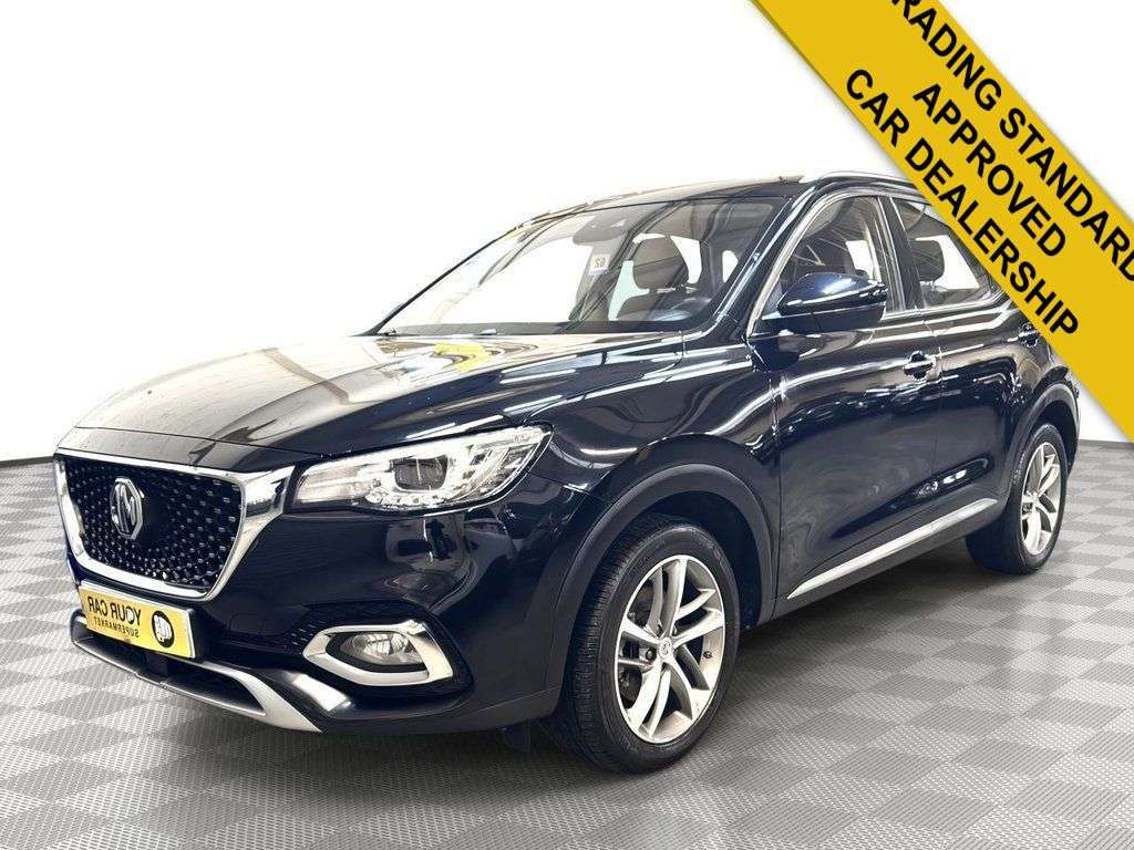 A 2020 MG MG HS 1.5 T-GDI Exclusive SUV 5dr Petrol DCT Euro 6 (s/s) (162 ps) 2 OWNERS A 2020 MG MG HS 1.5 T-GDI Exclusive SUV 5dr Petrol DCT Euro 6 (s/s) (162 ps) 2 OWNERS