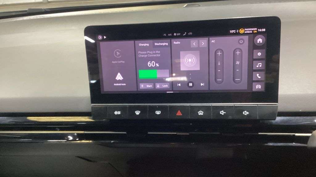 2023 MG MG4 2023 MG MG4