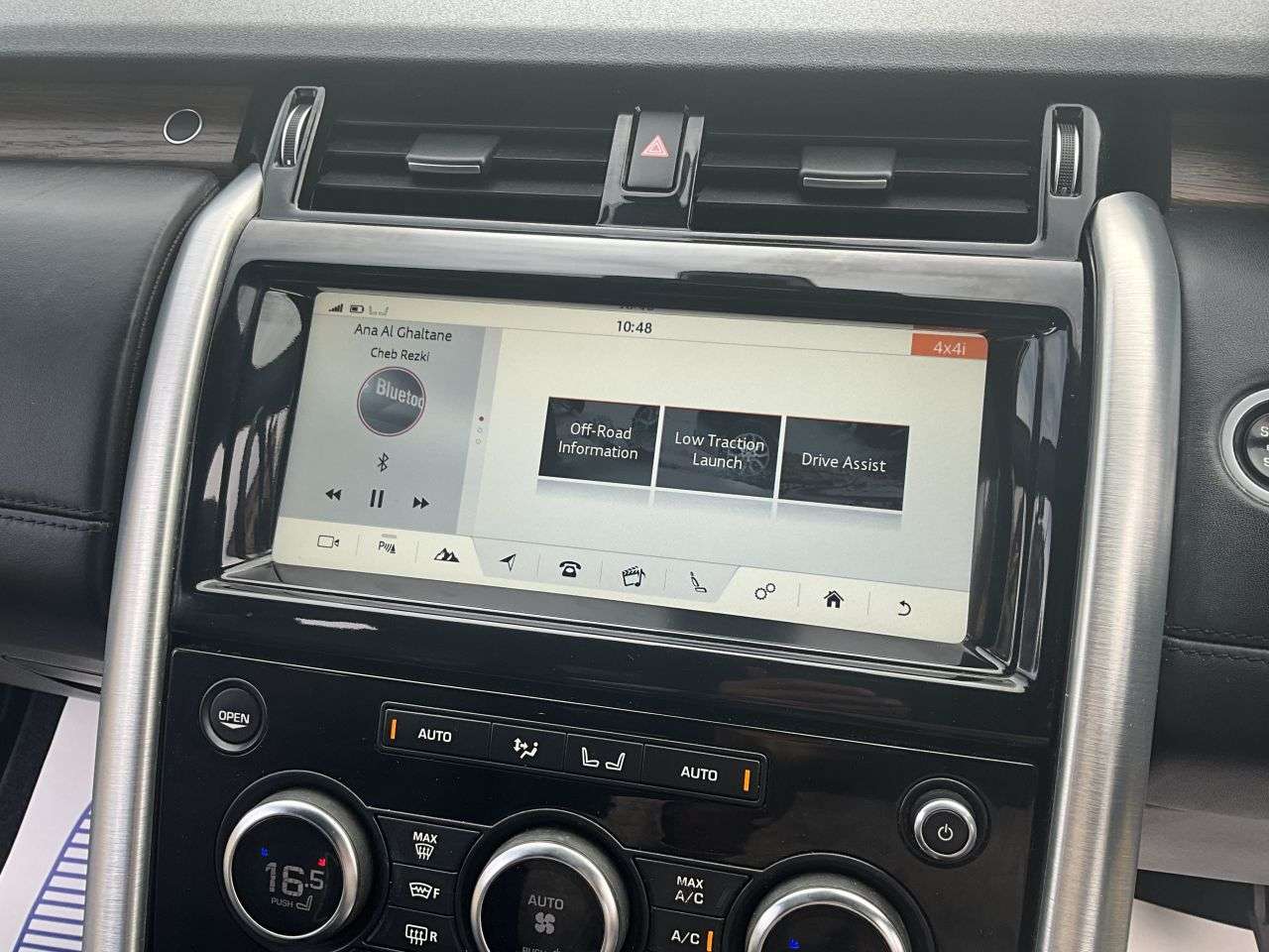 2018 LAND ROVER DISCOVERY 2018 LAND ROVER DISCOVERY