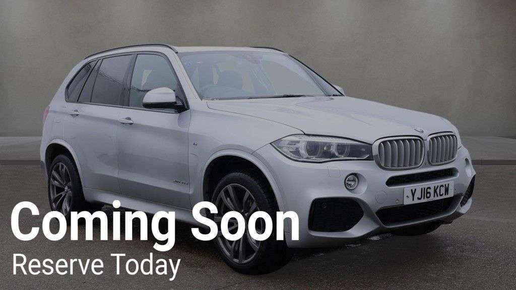 2016 BMW X5 2016 BMW X5