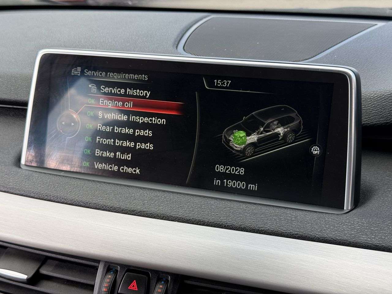 2016 BMW X5 2016 BMW X5