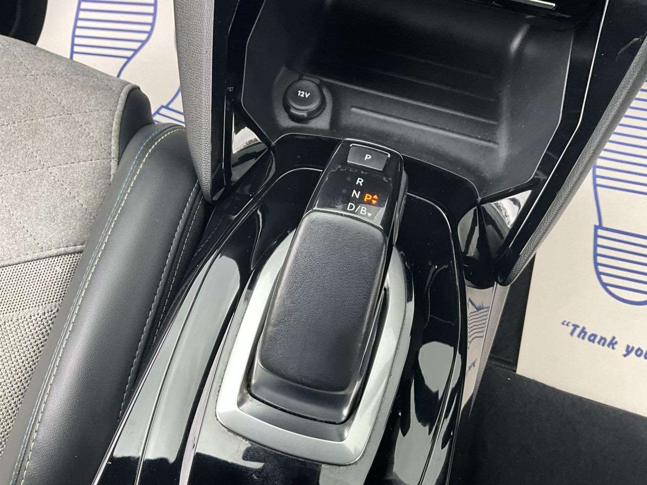 2020 PEUGEOT E-208 2020 PEUGEOT E-208