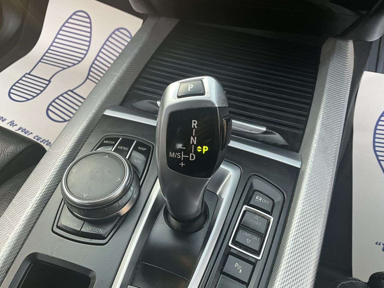 2017 BMW X5 2017 BMW X5
