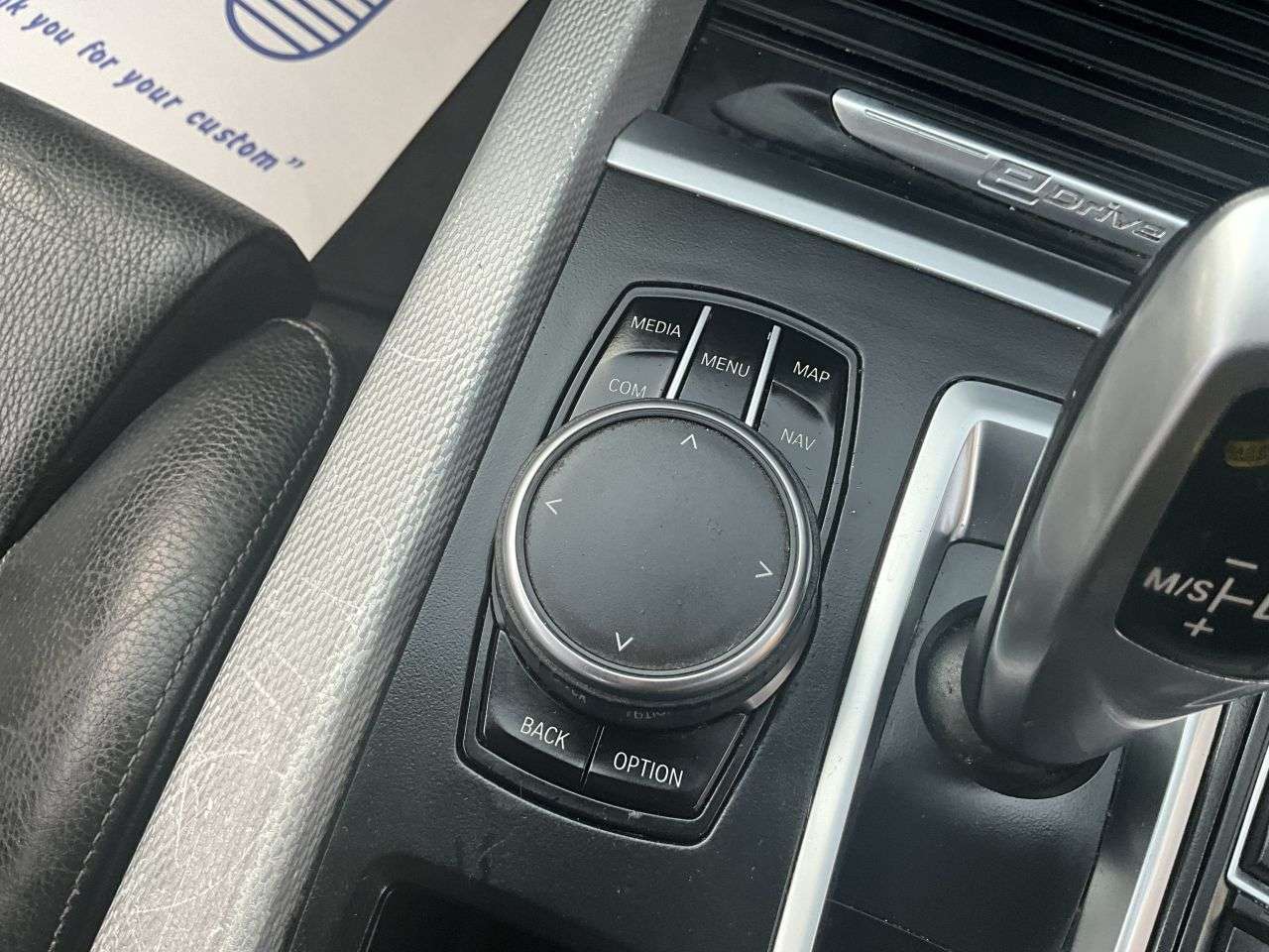2017 BMW X5 2017 BMW X5