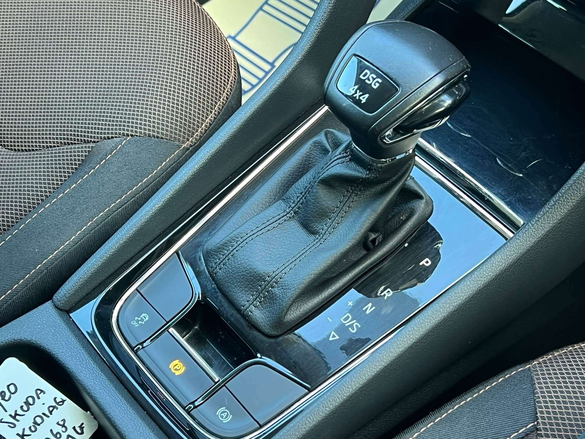2019 SKODA KODIAQ 2019 SKODA KODIAQ