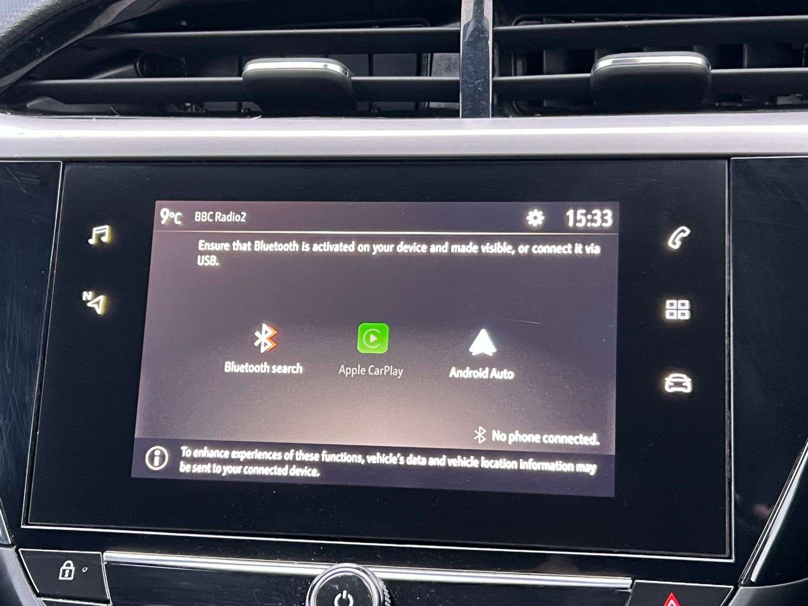 2020 VAUXHALL CORSA 2020 VAUXHALL CORSA