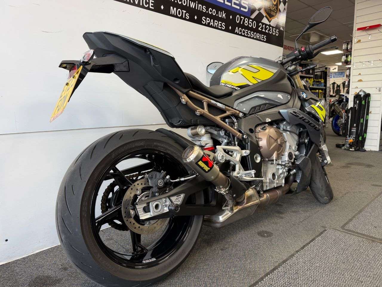 2023 BMW S 1000 R 2023 BMW S 1000 R