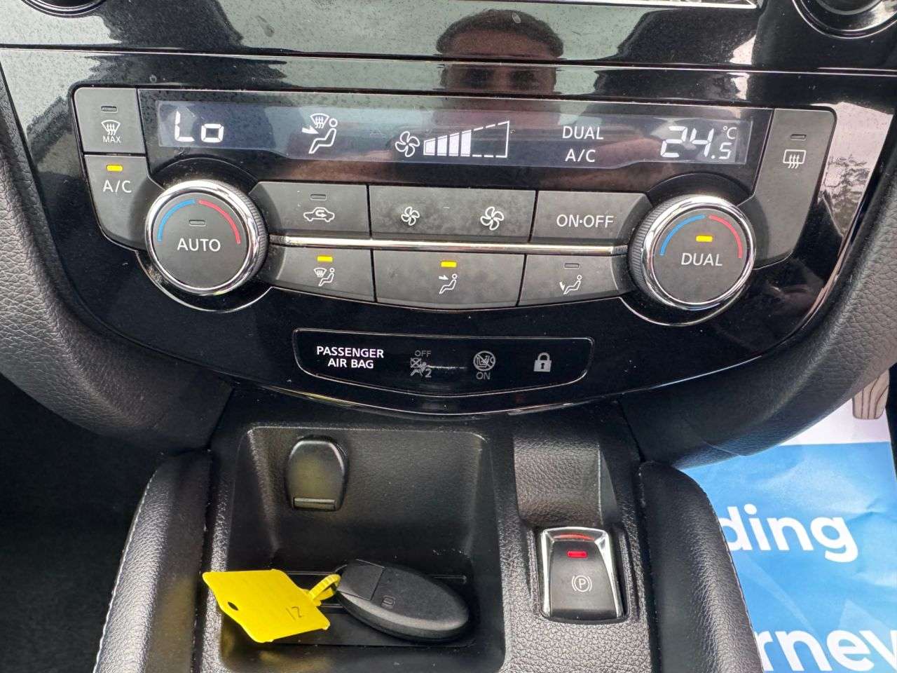 2016 NISSAN QASHQAI 2016 NISSAN QASHQAI