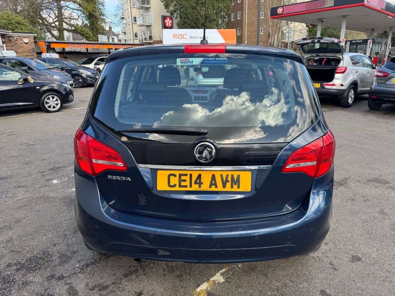 2014 VAUXHALL MERIVA 2014 VAUXHALL MERIVA