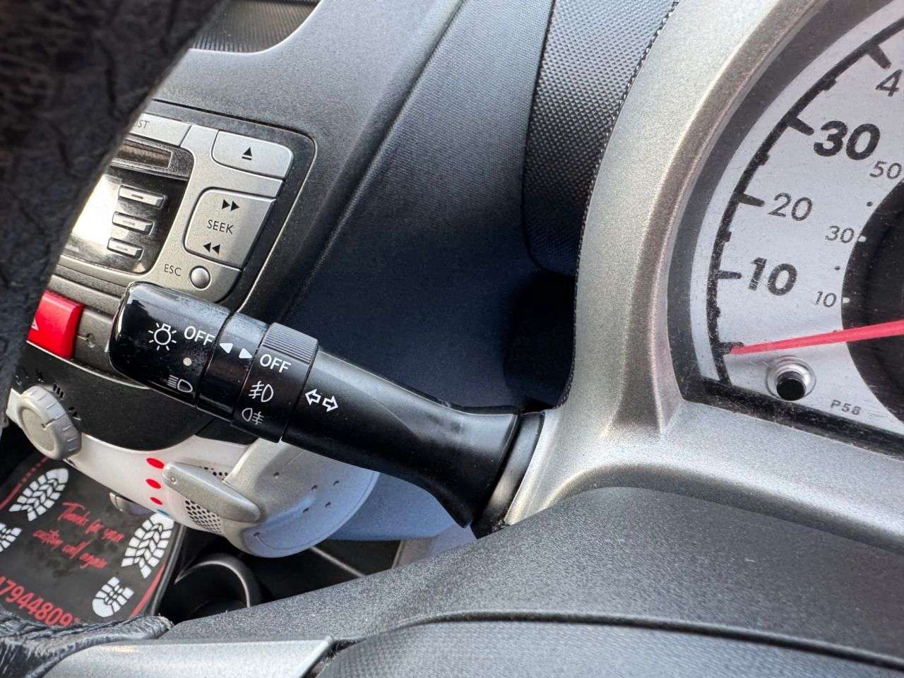 2014 PEUGEOT 107 2014 PEUGEOT 107