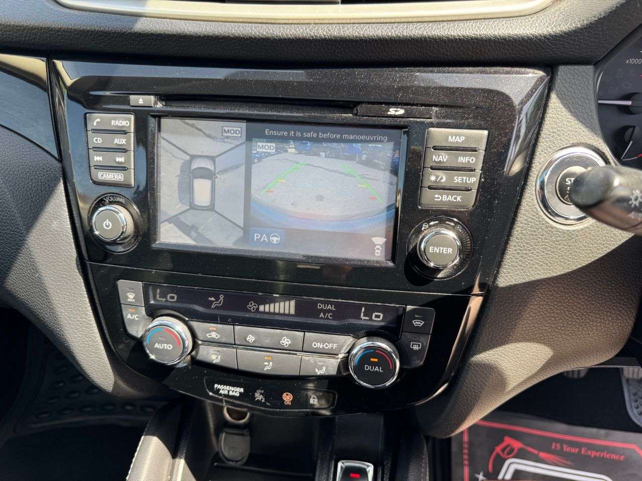 2017 NISSAN QASHQAI 2017 NISSAN QASHQAI