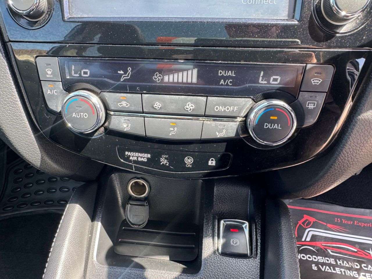 2017 NISSAN QASHQAI 2017 NISSAN QASHQAI