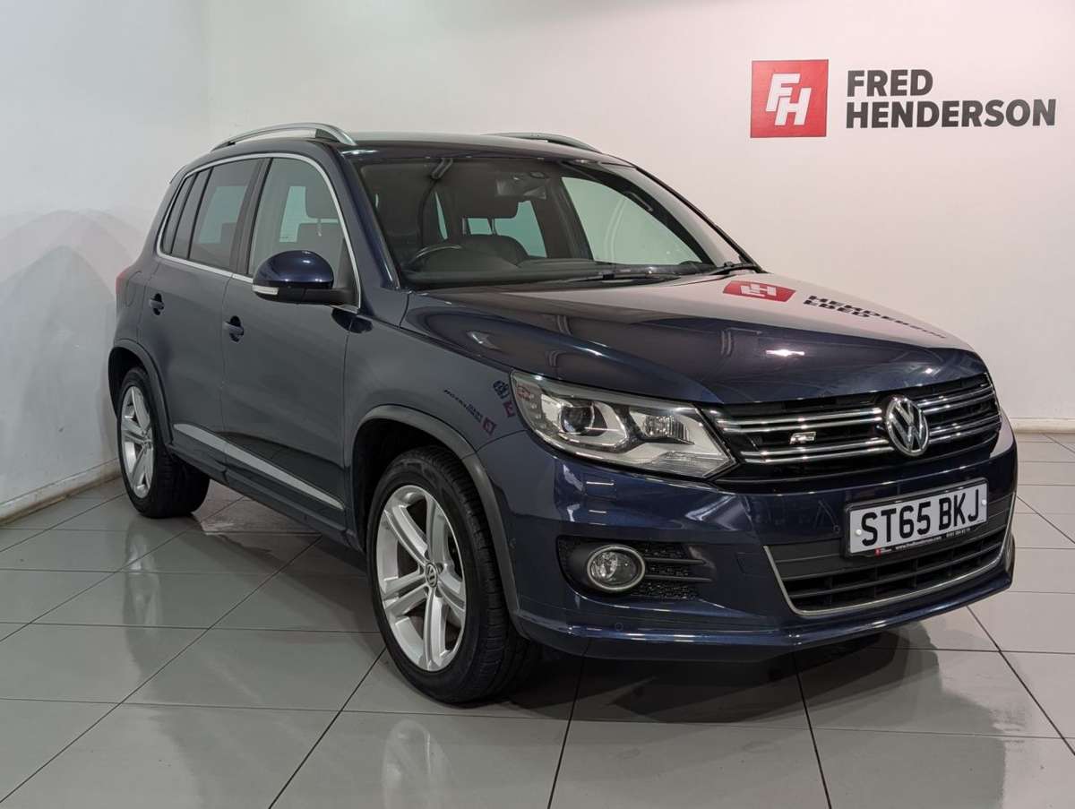 Check out this Volkswagen Tiguan 2015 Diesel Manual