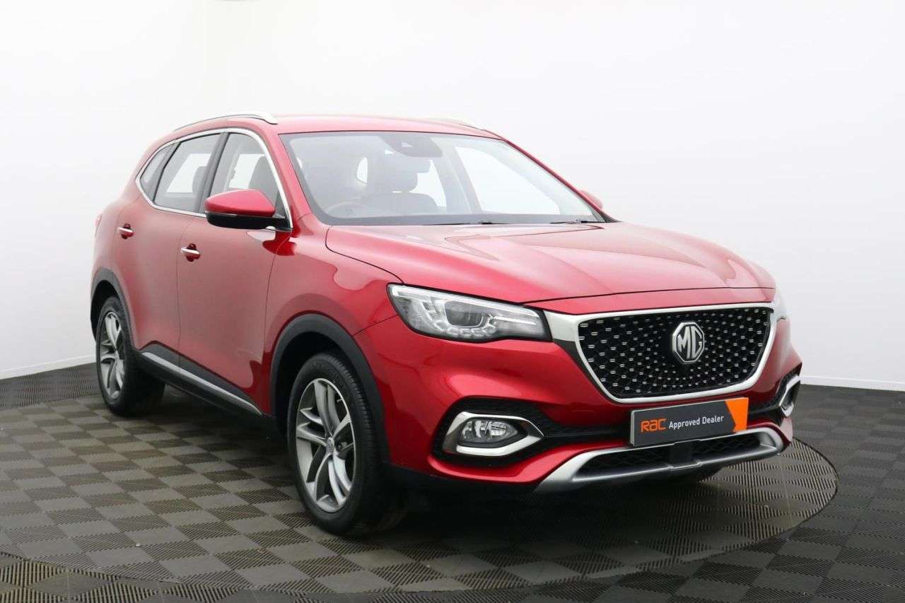 2020 MG MG HS 2020 MG MG HS