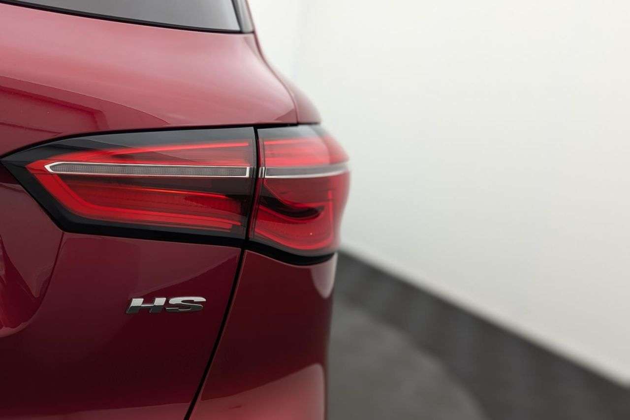 2020 MG MG HS 2020 MG MG HS