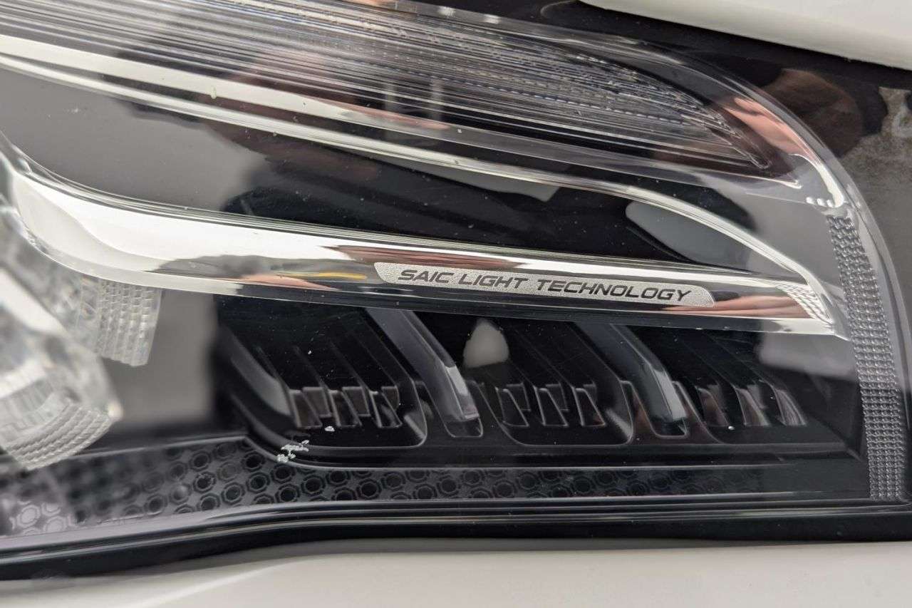 2021 MG MG HS 2021 MG MG HS