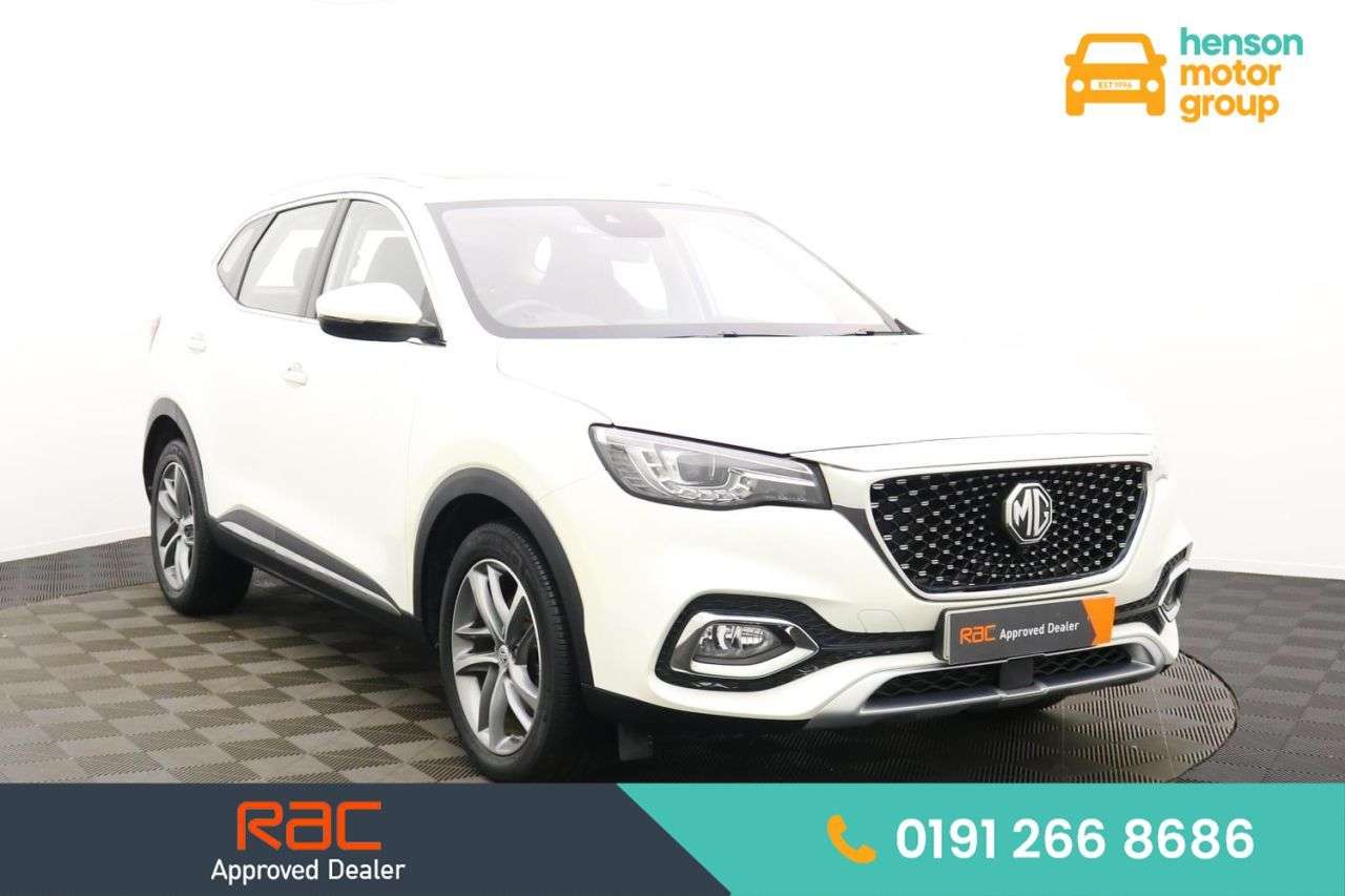 A 2021 MG MG HS 1.5 T-GDI Exclusive SUV 5dr Petrol DCT Euro 6 (s/s) (162 ps) Award Winning A 2021 MG MG HS 1.5 T-GDI Exclusive SUV 5dr Petrol DCT Euro 6 (s/s) (162 ps) Award Winning